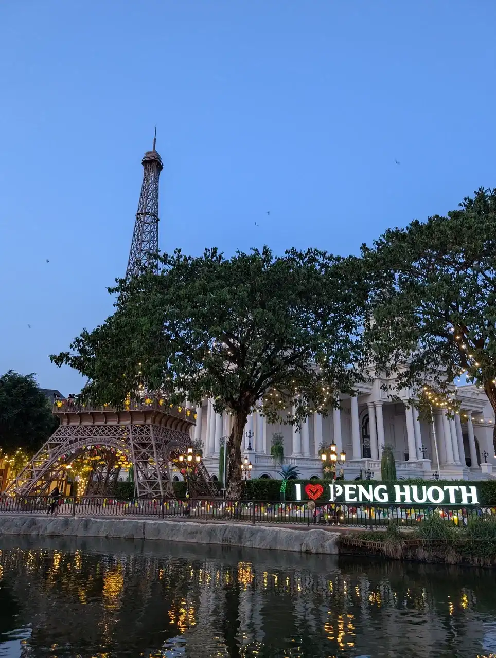 /phnom-penh/euro-park1.jpg