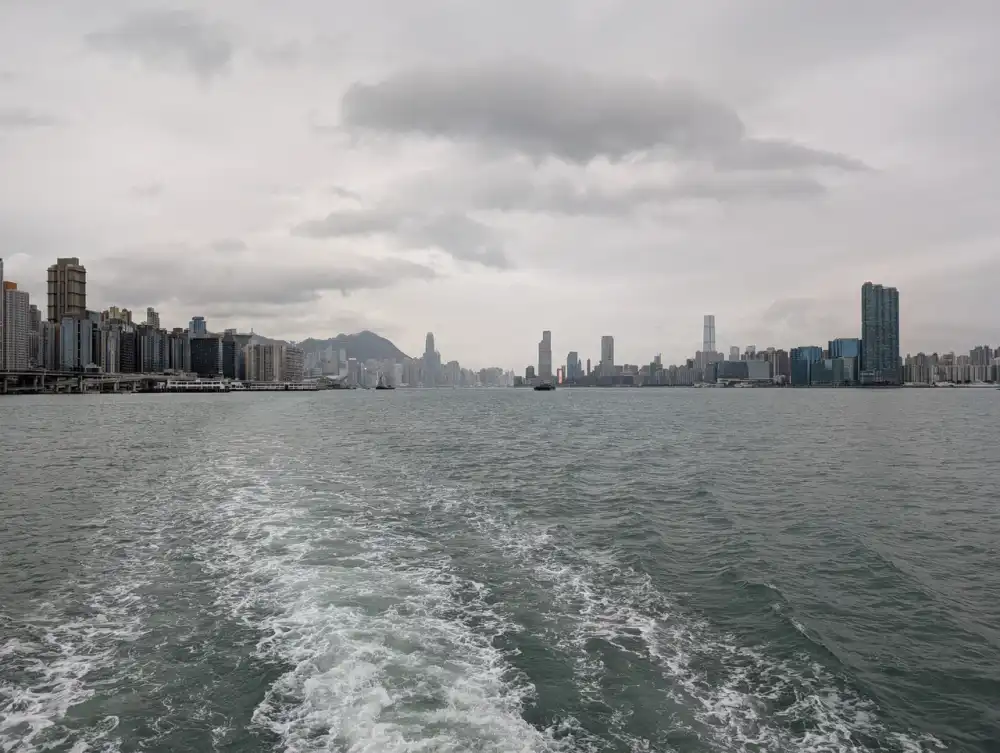 /hong-kong/victoria2.JPG