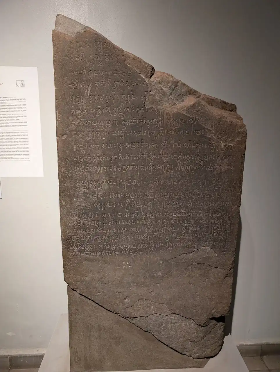 /phnom-penh/national-museum5.jpg