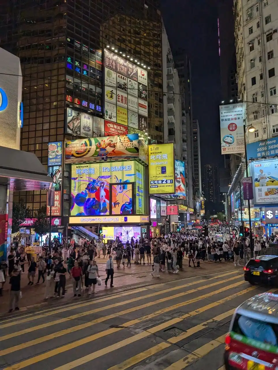/hong-kong/hongkong11.JPG