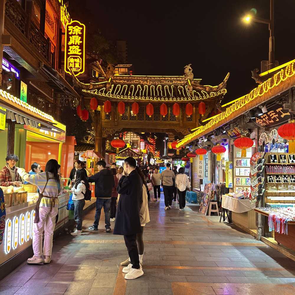 /chongqing/chongqing3.jpg