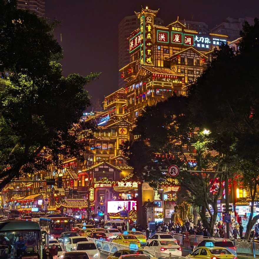 /chongqing/hongyadong-folk6.jpg