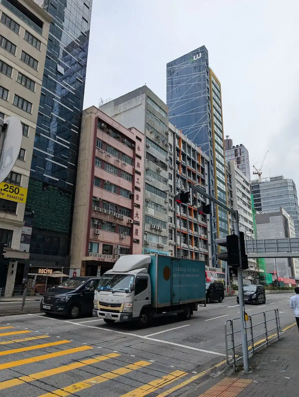 /hong-kong/hongkong22.JPG