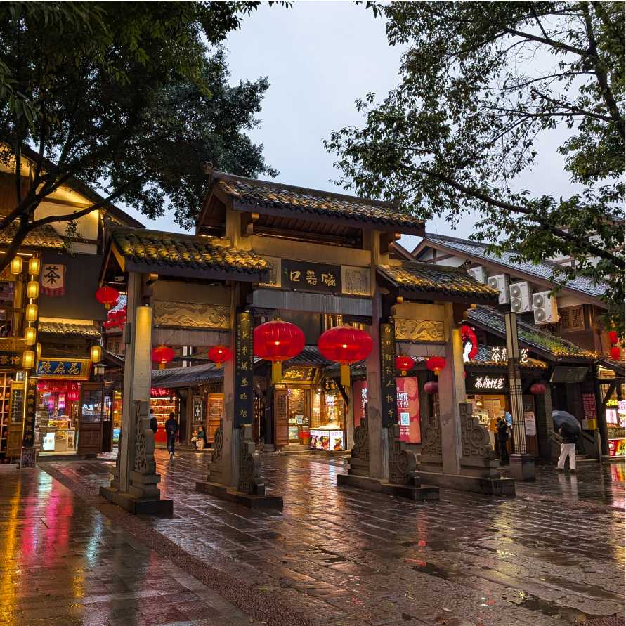 Korea