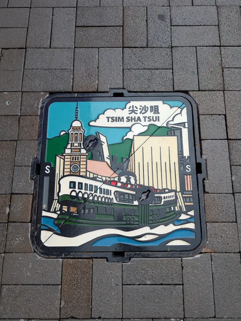/hong-kong/hongkong19.JPG