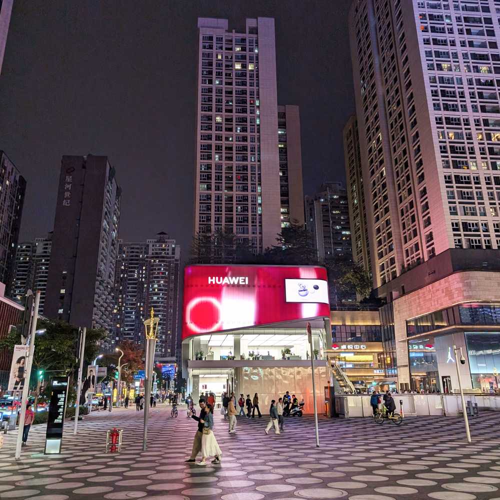 /shenzhen/shenzhen1.jpg