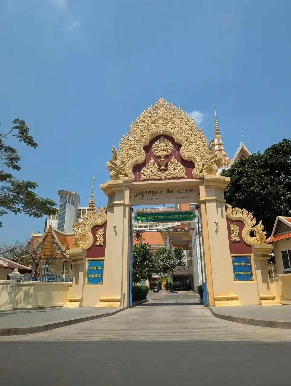 /phnom-penh/phnom-penh3.jpg