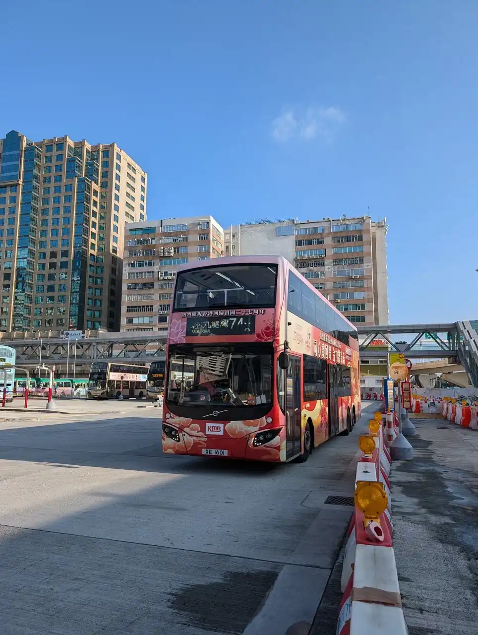 /hong-kong/hongkong2.JPG