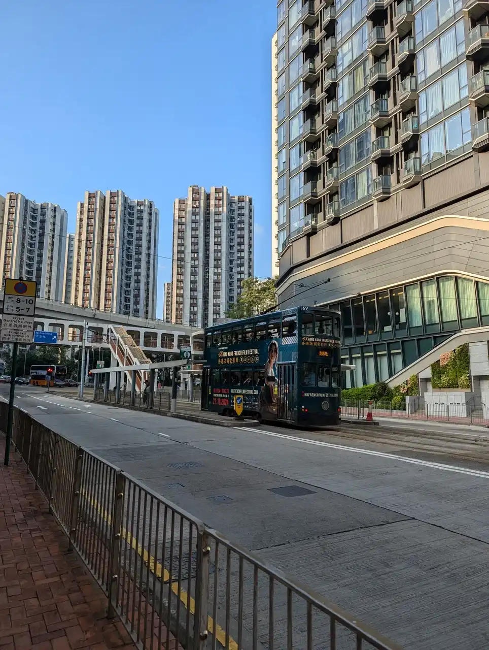 /hong-kong/tram2.JPG