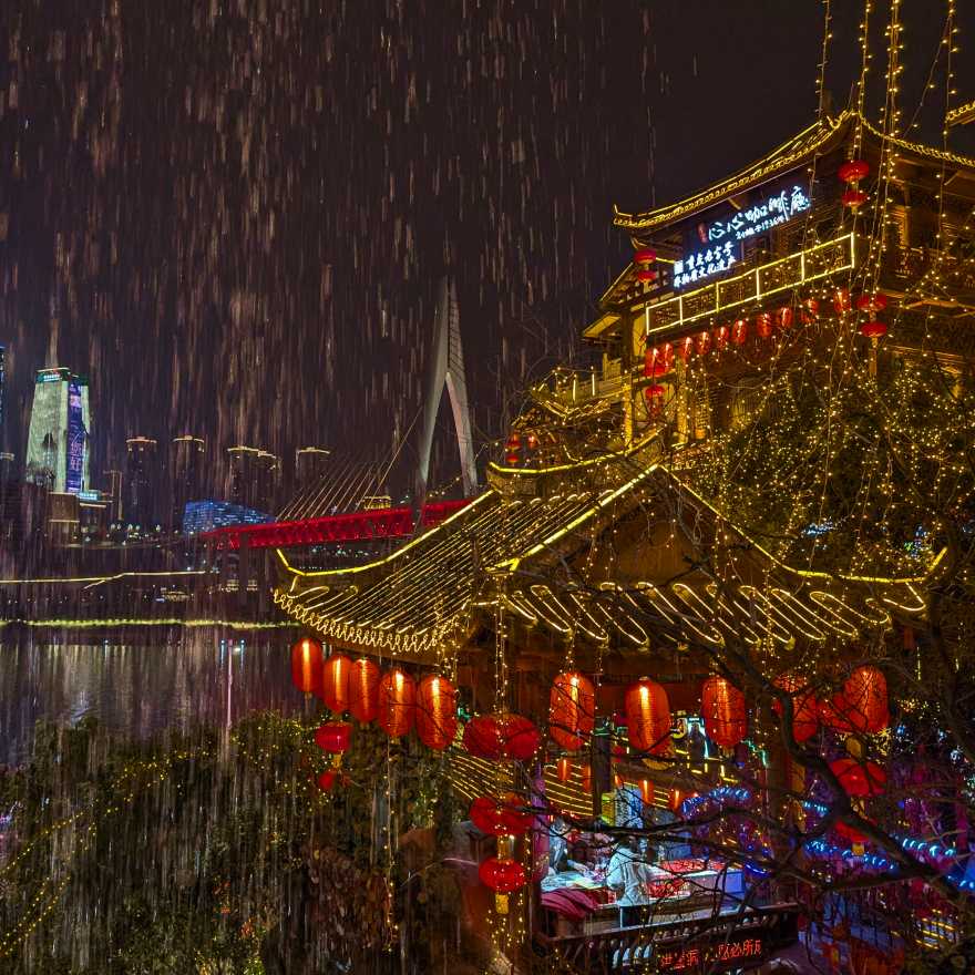 /chongqing/hongyadong-folk4.jpg