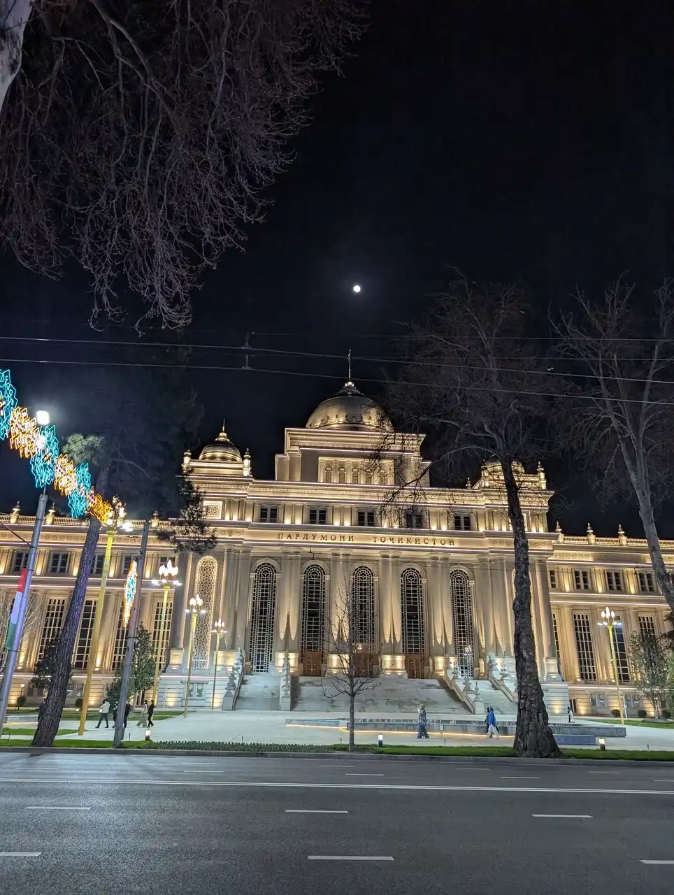 /dushanbe/parlament3.JPG