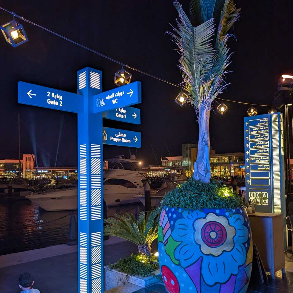 /jeddah/jeddah-marina2.jpg