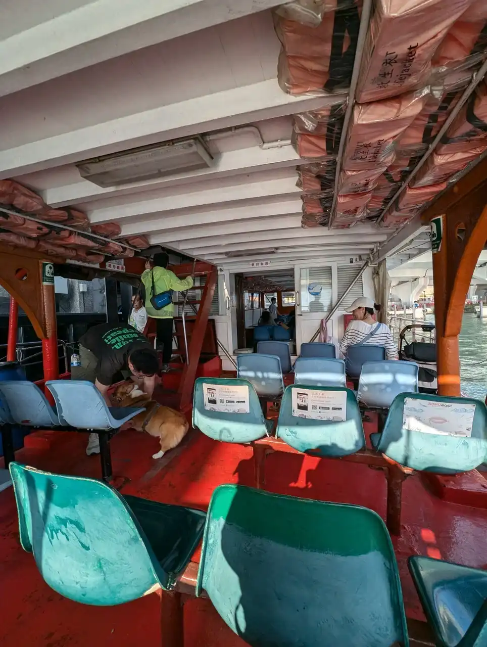 /hong-kong/ferry2.JPG