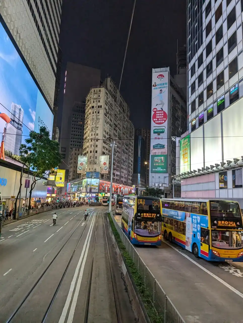 /hong-kong/hongkong12.JPG