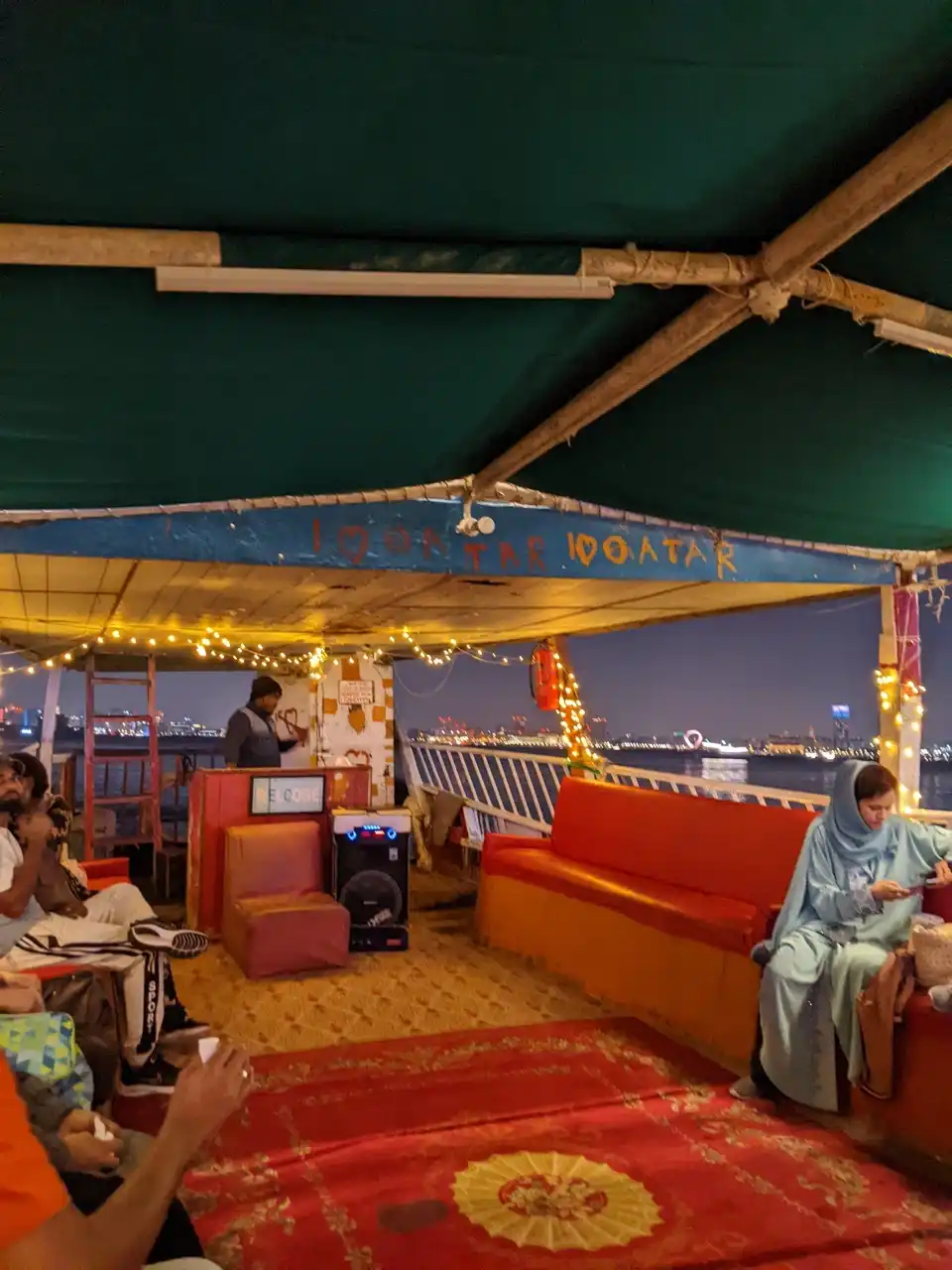 /doha/ferries2.JPG