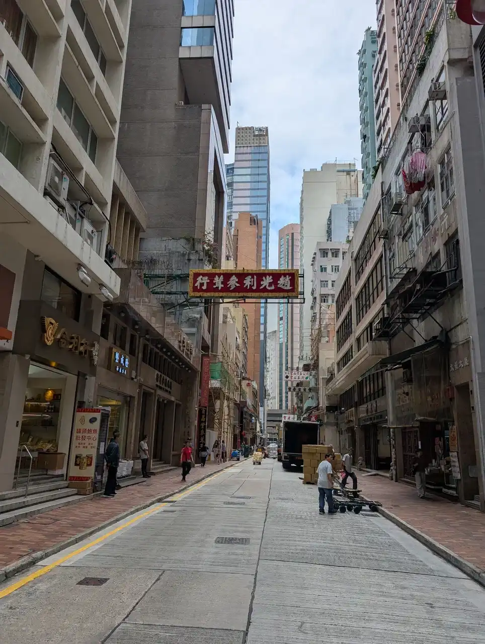 /hong-kong/hongkong18.JPG
