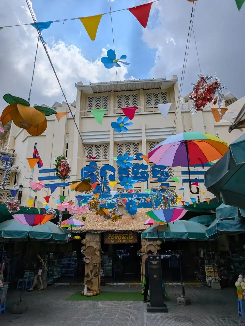 /phnom-penh/central-market3.jpg