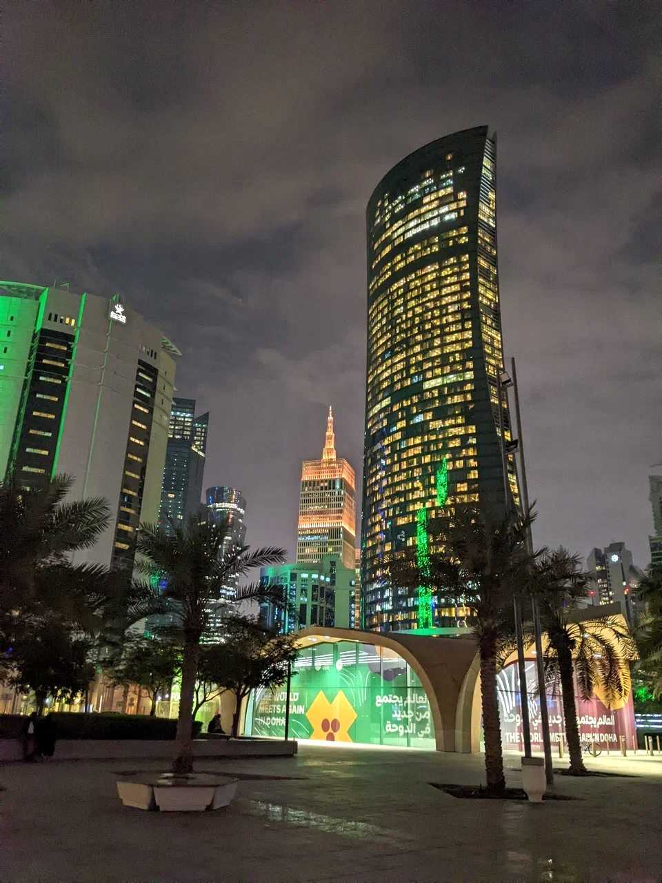 /doha/doha4.jpg