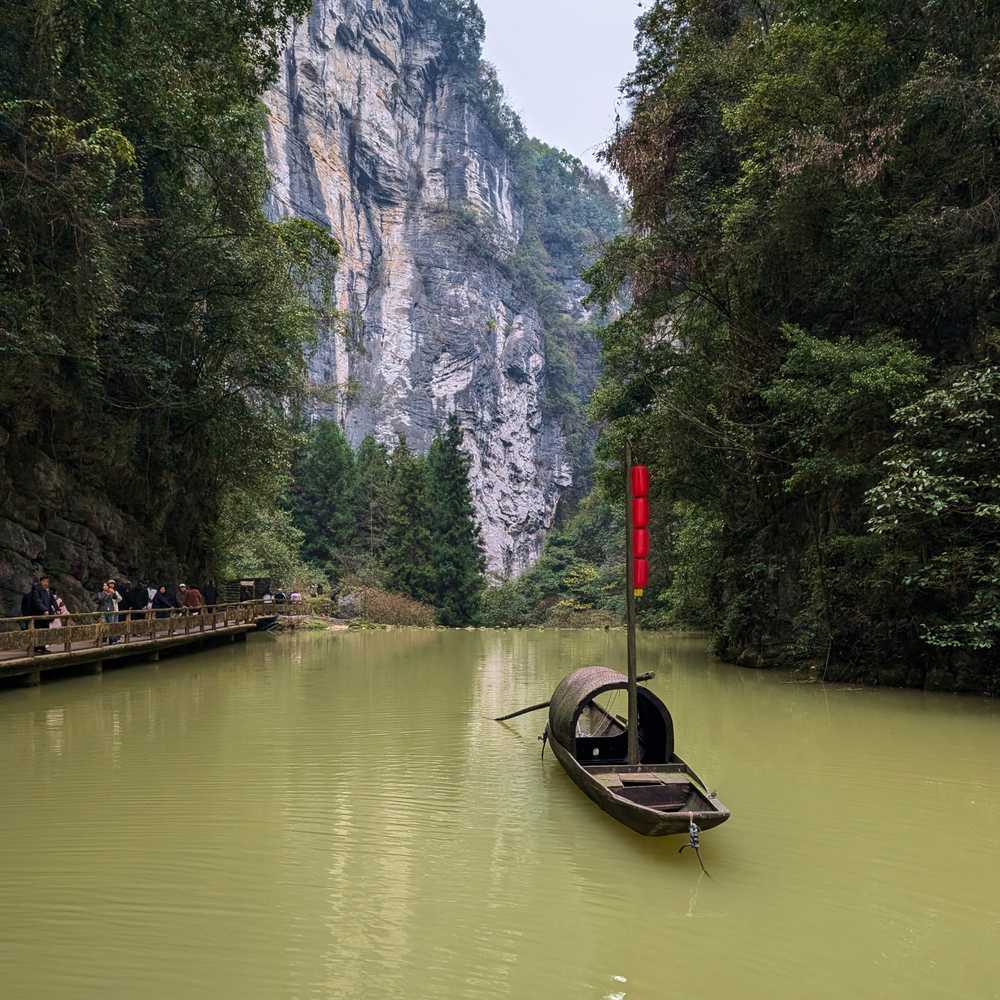 /chongqing/chongqing23.jpg