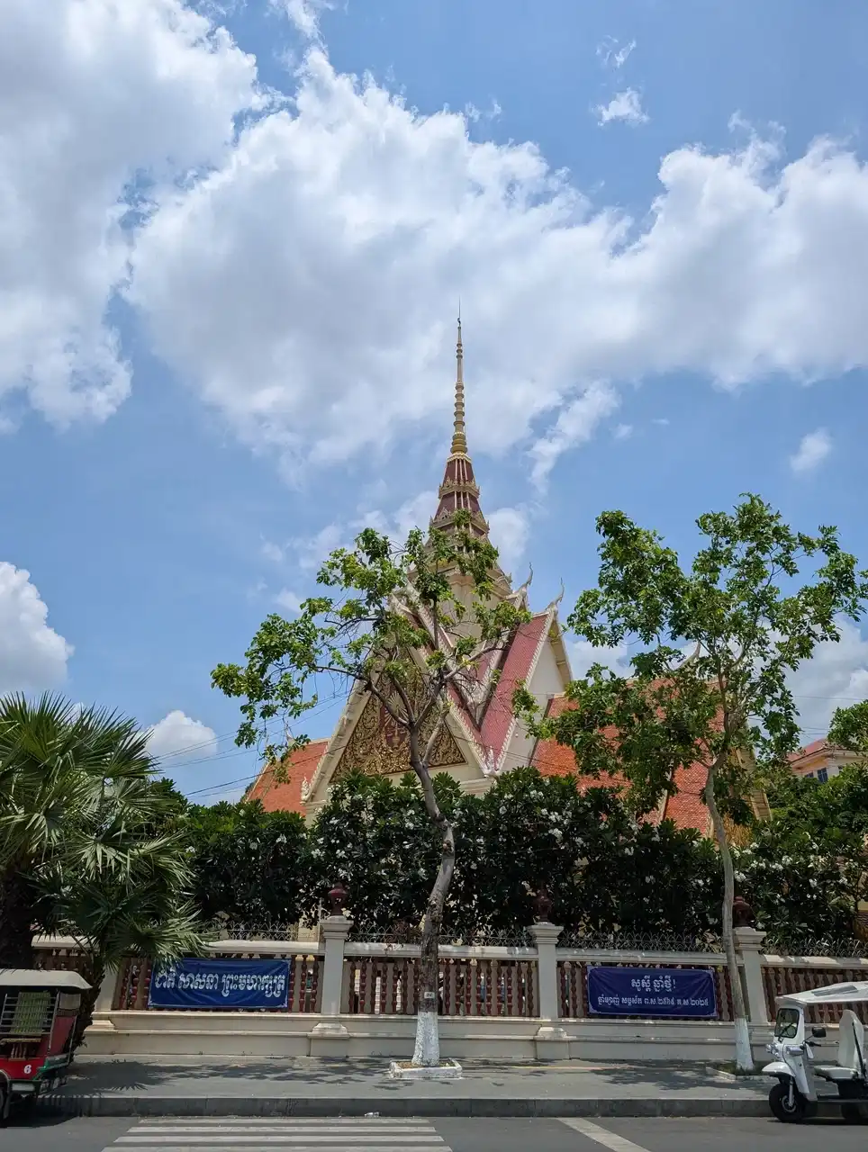 /phnom-penh/supreme-court2.jpg