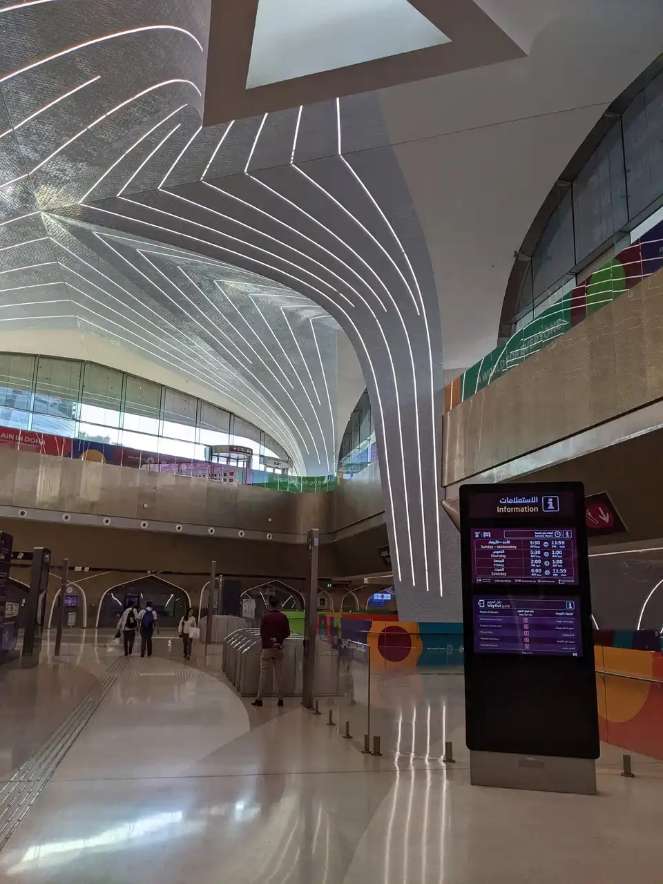 /doha/metro2.JPG