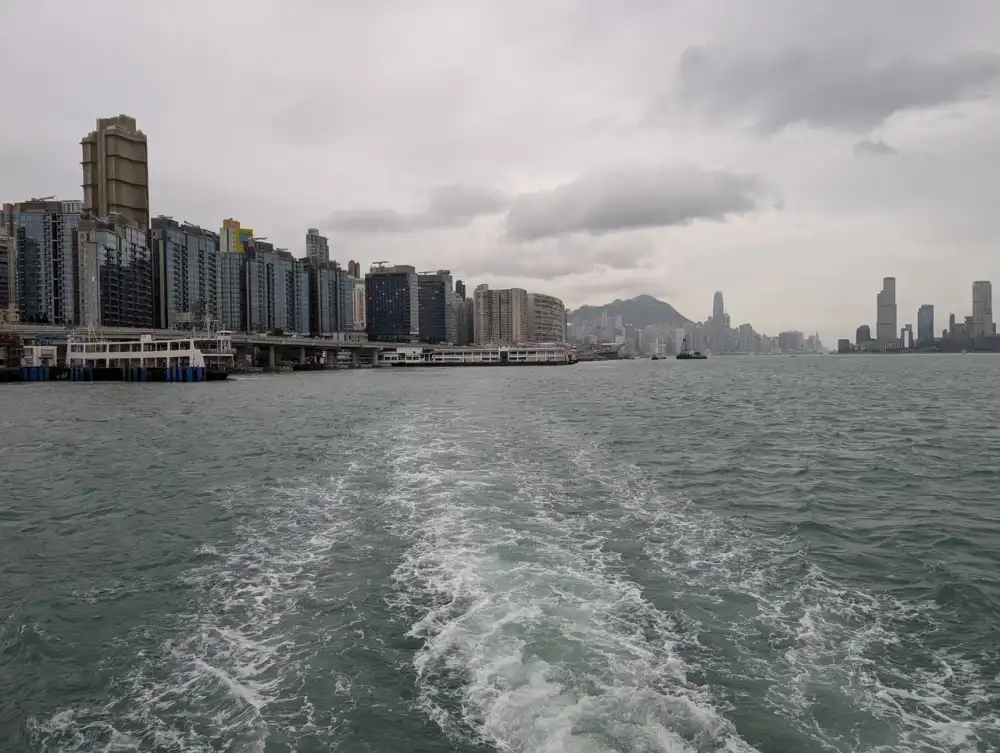 /hong-kong/ferry4.JPG