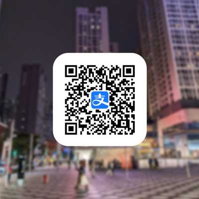 Author Как оплачивать покупки в Китае: устанавливаем и пополняем AliPay из России и других стран