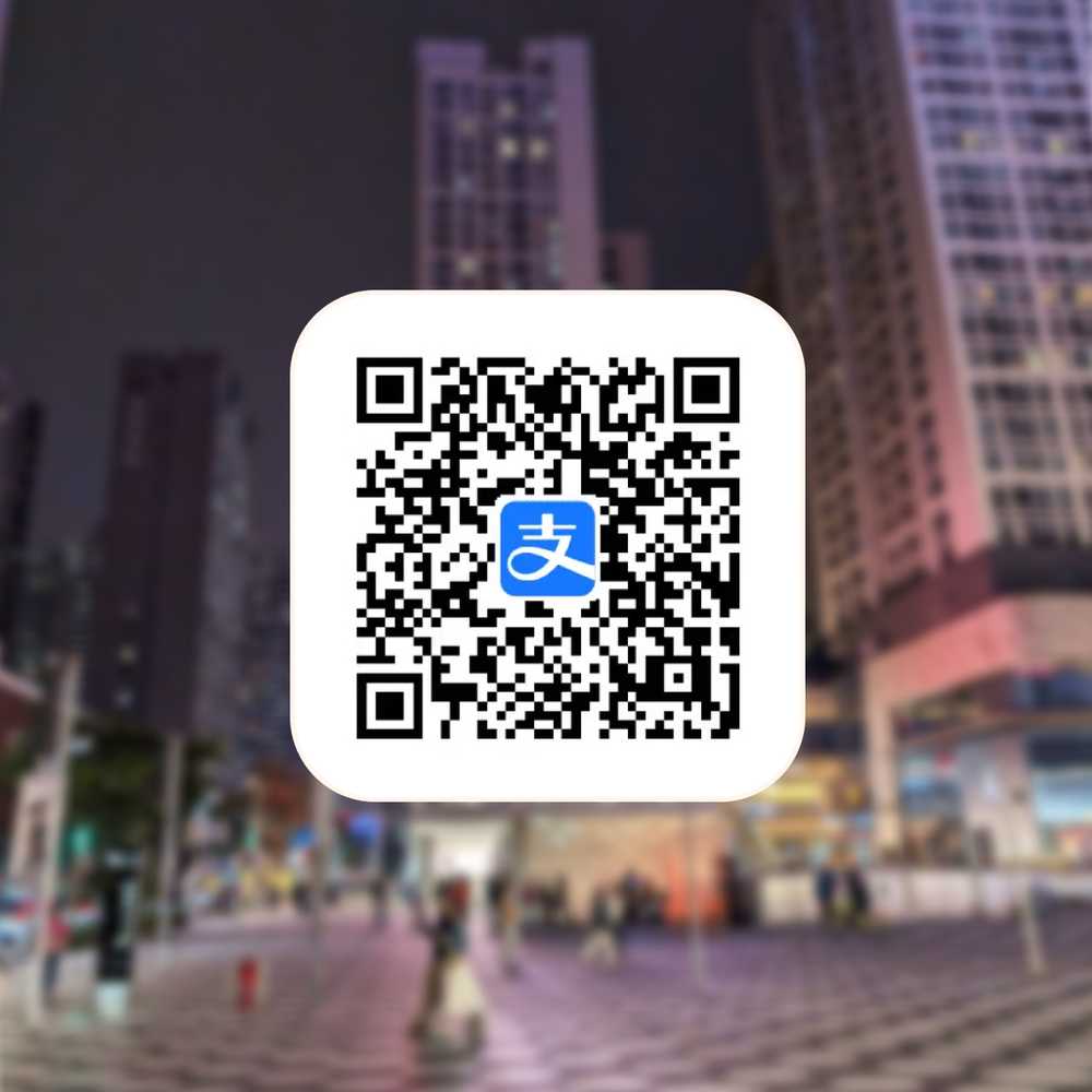 Author How to Pay in China: Installing AliPay & Making Purchases